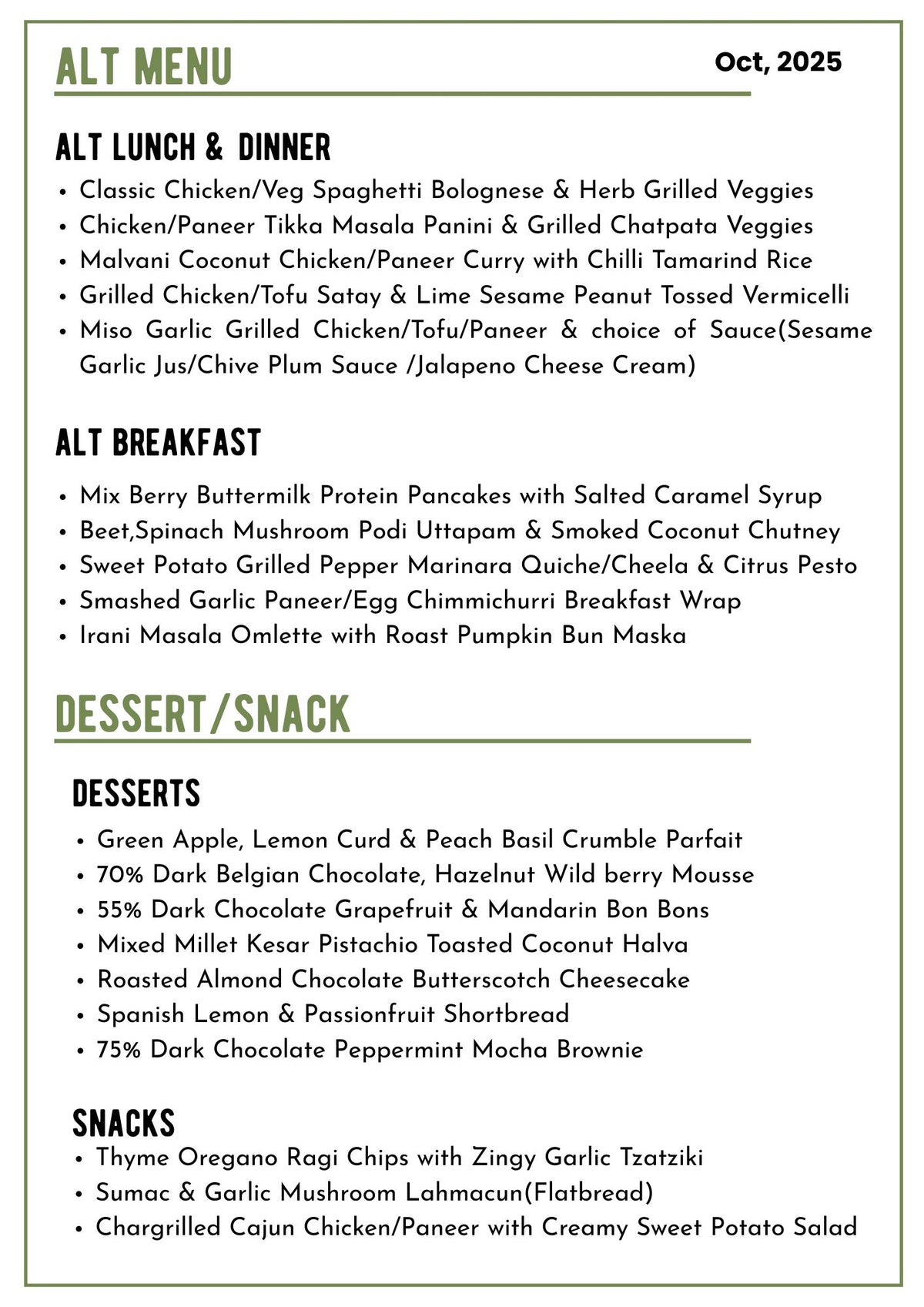 Alt Menu